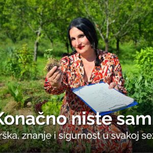 Fotografija ponude za učionicu